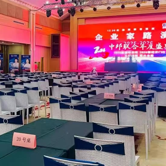 建筑模型三