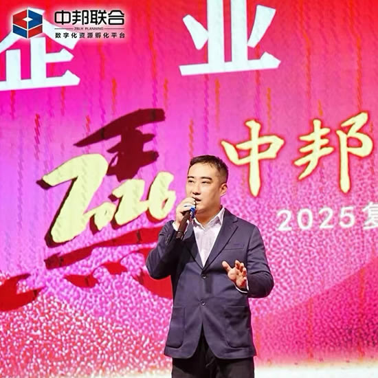 建筑模型一
