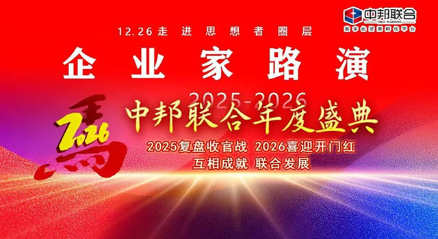 手机幻灯片1
