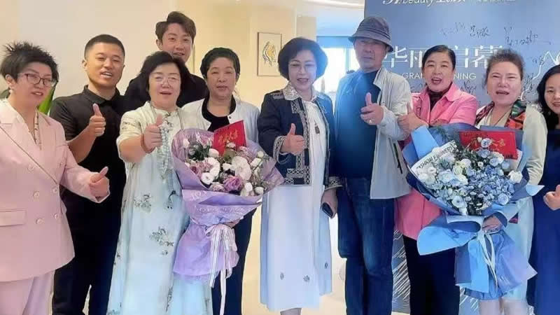 如何进行竞争性定价分析